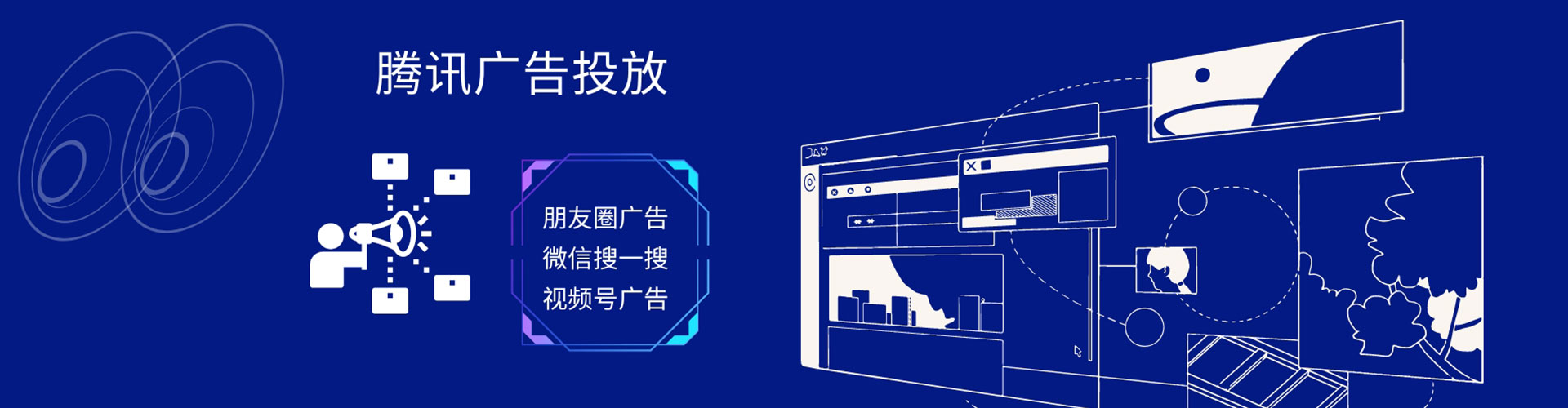 衡阳百度推广返点